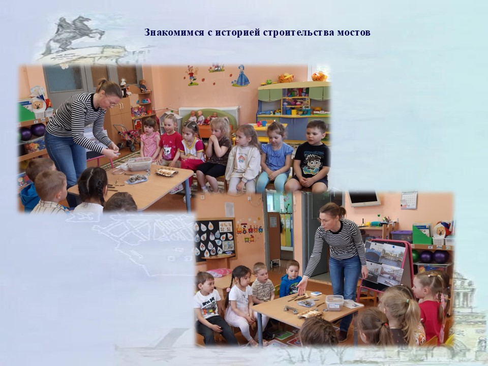 Слайд26