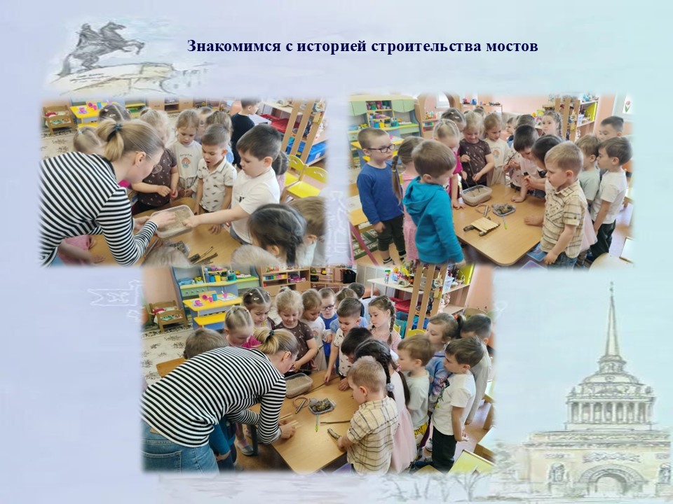 Слайд26