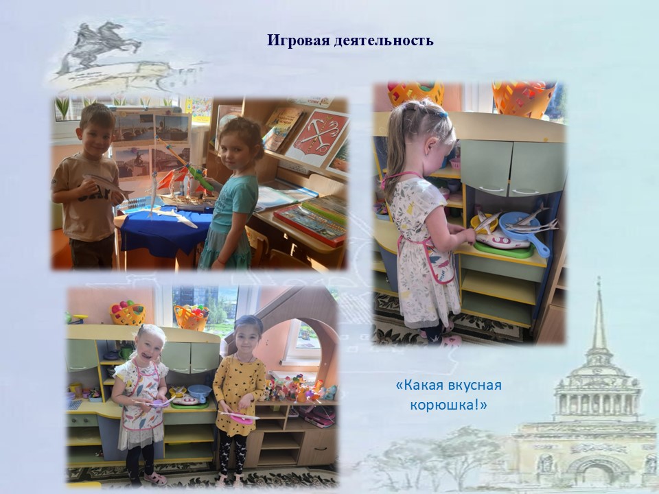 Слайд26