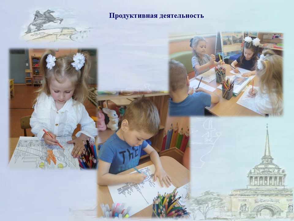 Слайд26