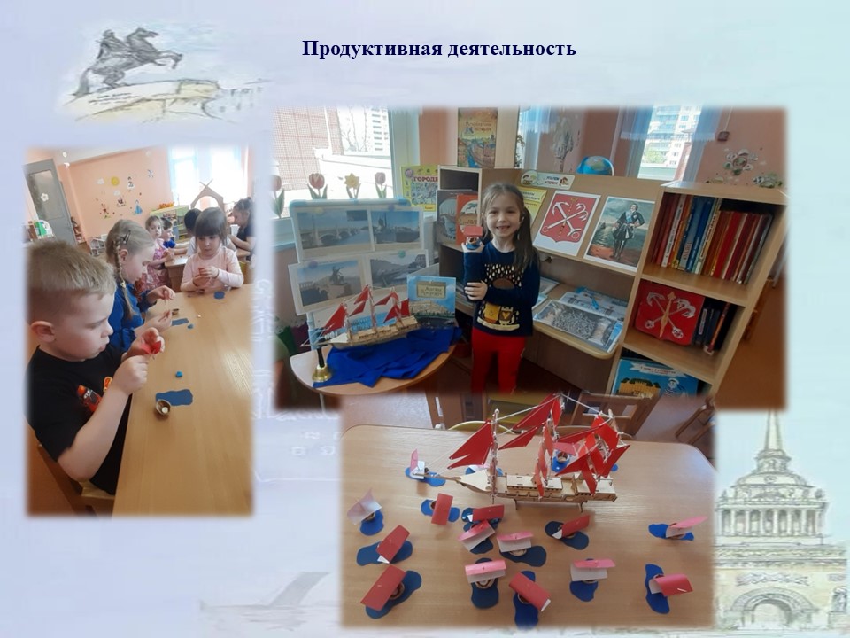 Слайд26