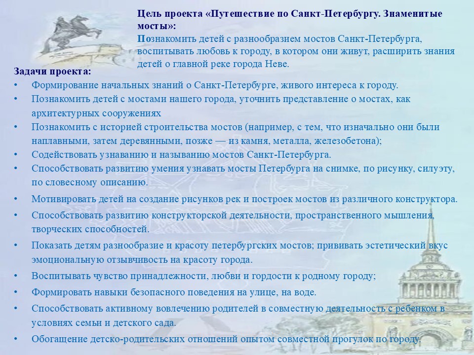 Слайд26