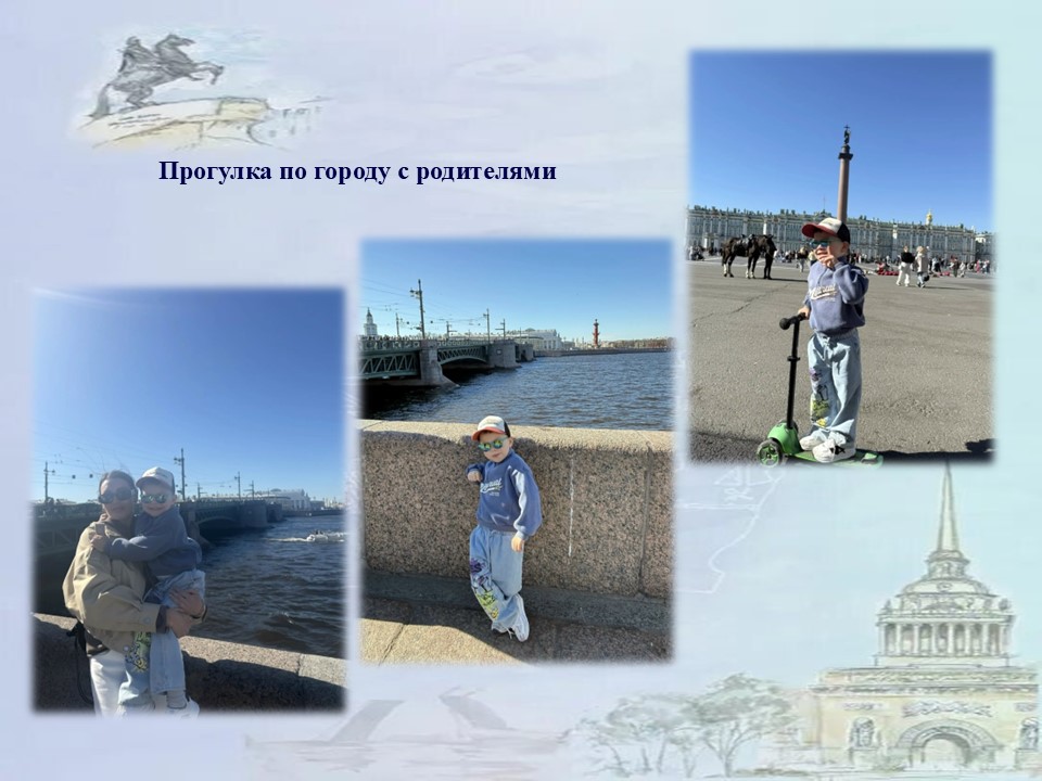Слайд26