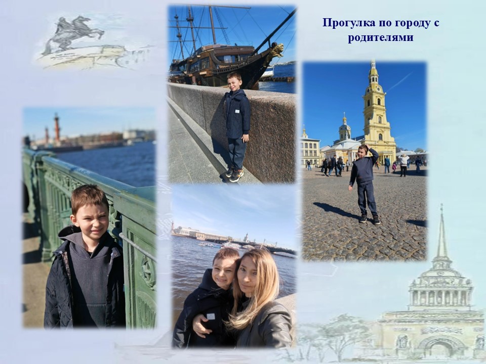 Слайд26