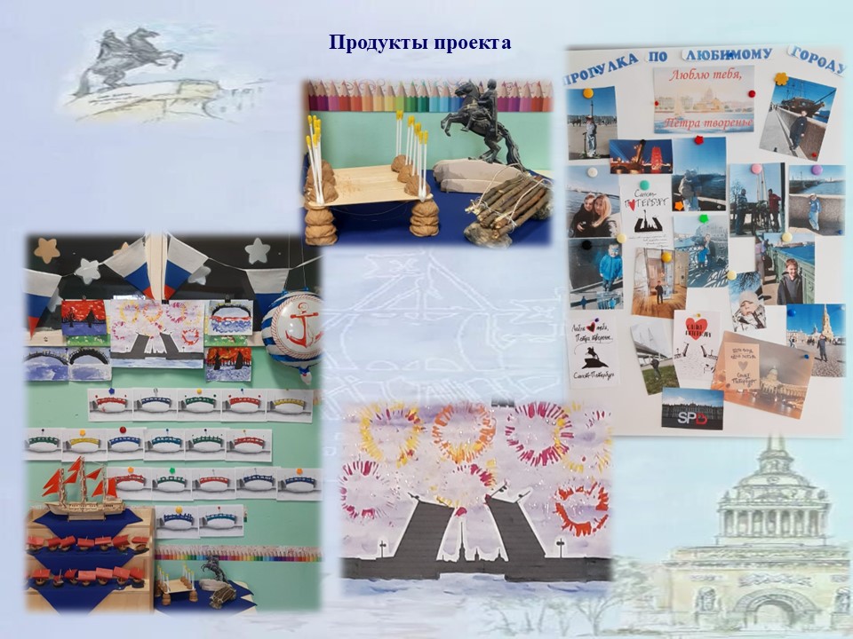 Слайд26