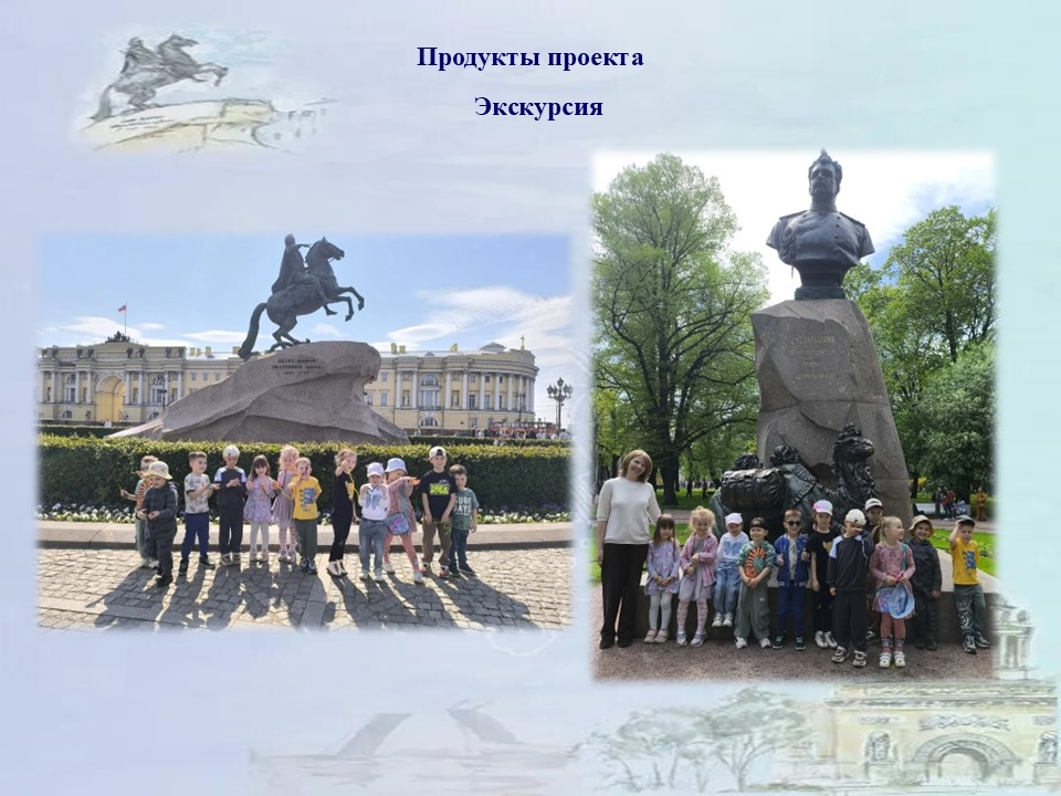 Слайд26