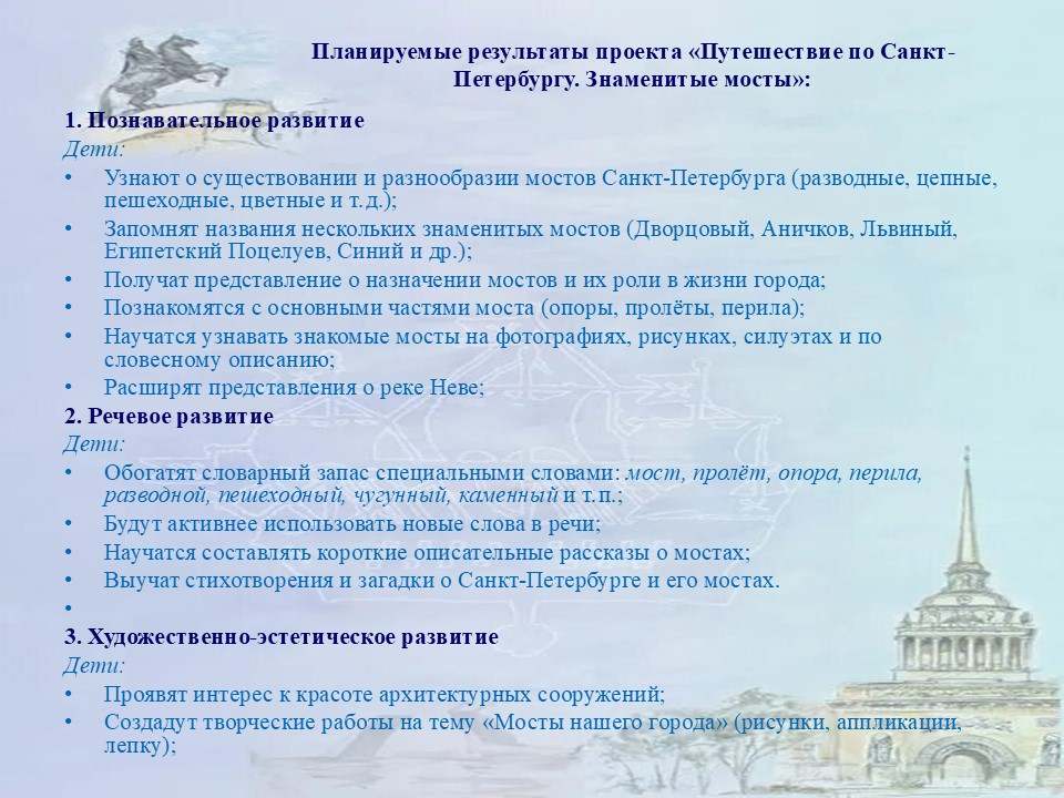 Слайд26