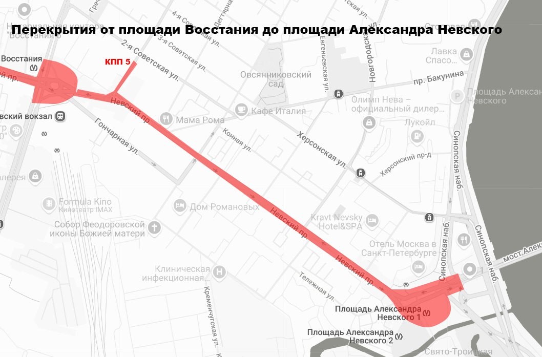 бп2